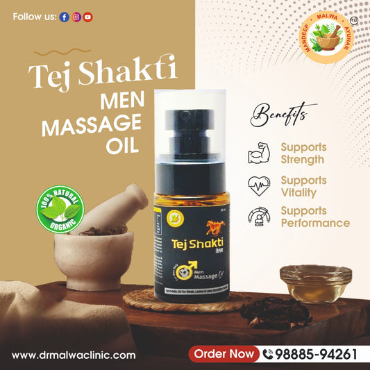 Tej Shakti Tila